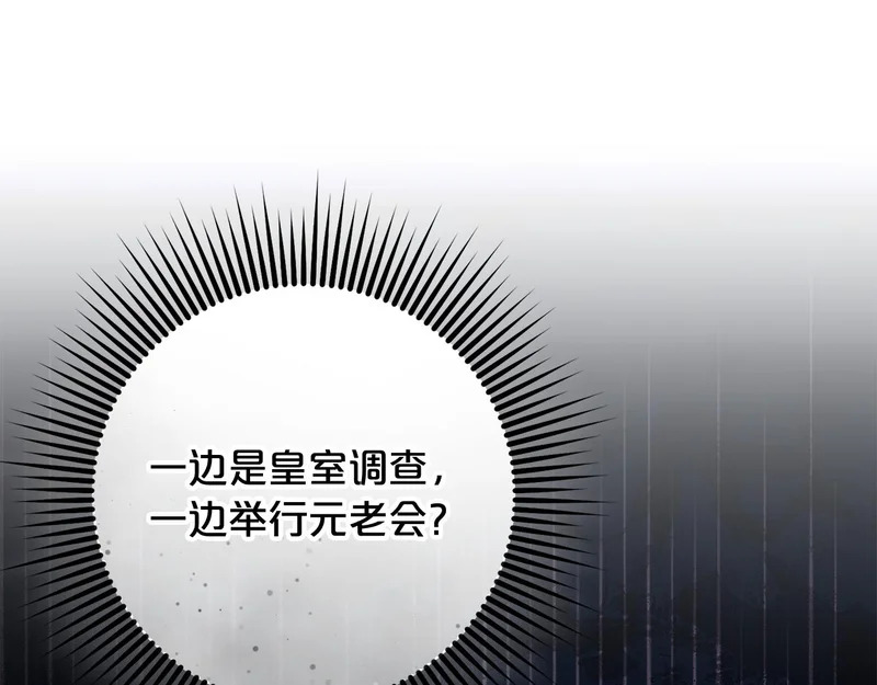 第591页