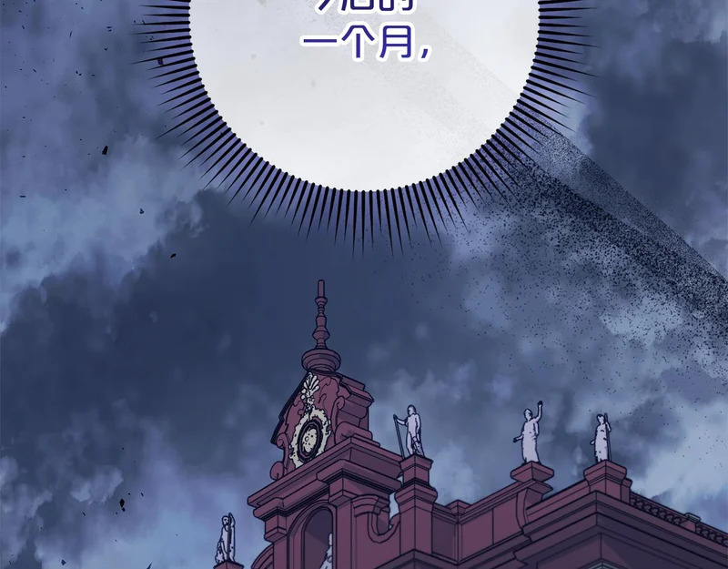 第438页