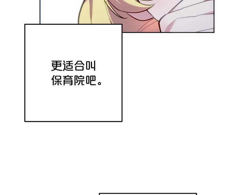 第408页