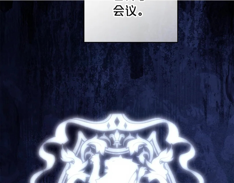 第621页