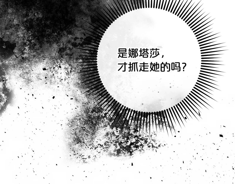 第573页