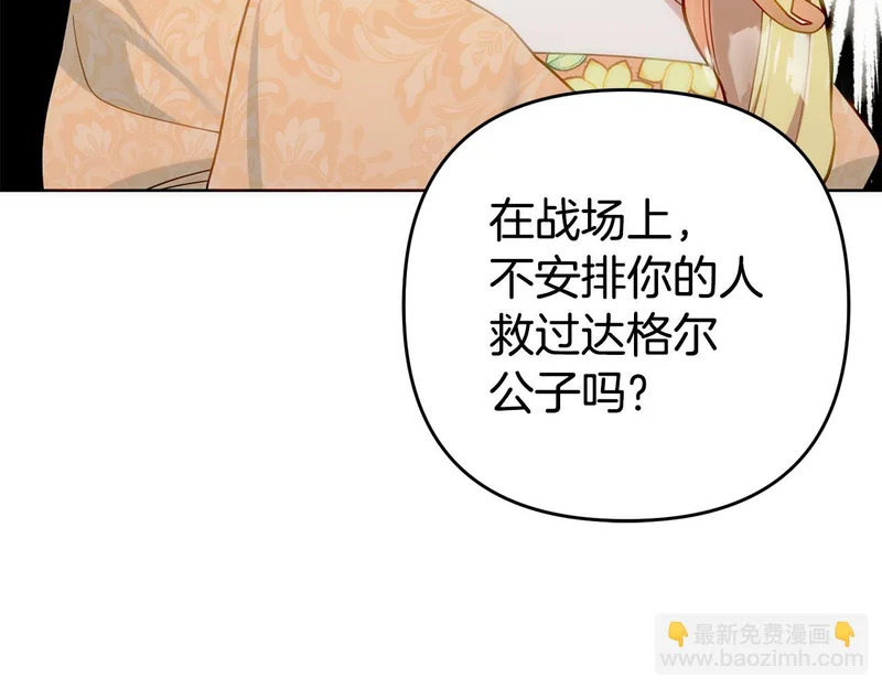 第351页