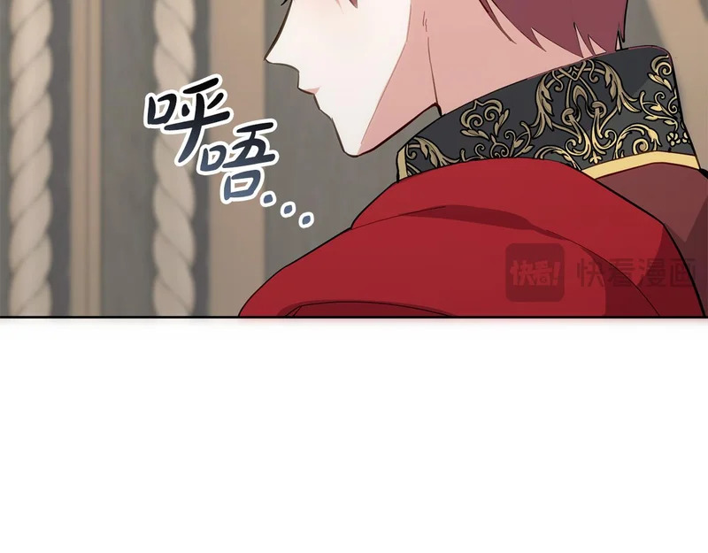 第231页