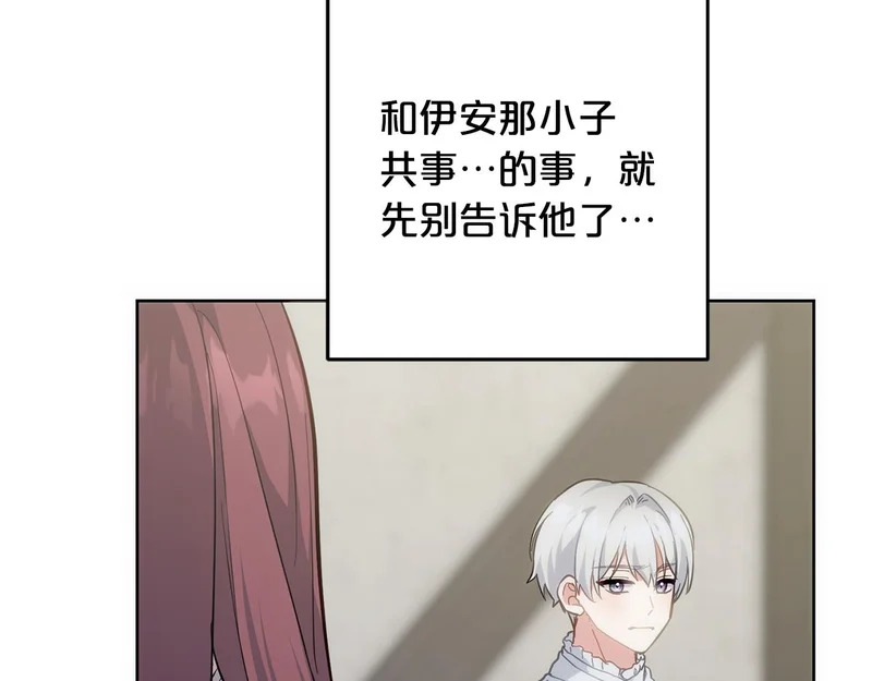 第420页