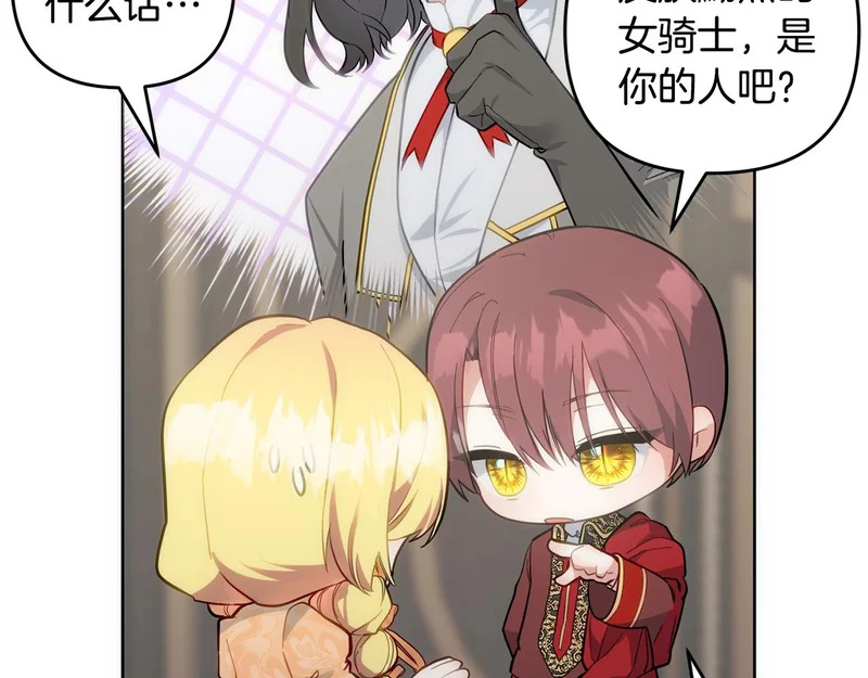 第357页