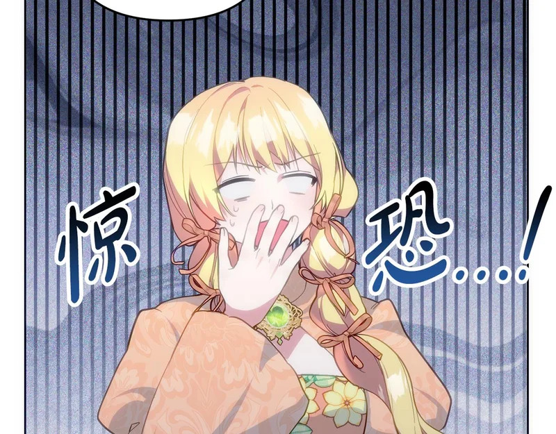 第363页