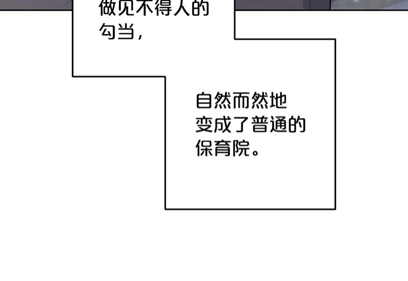 第399页