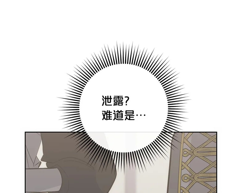第564页
