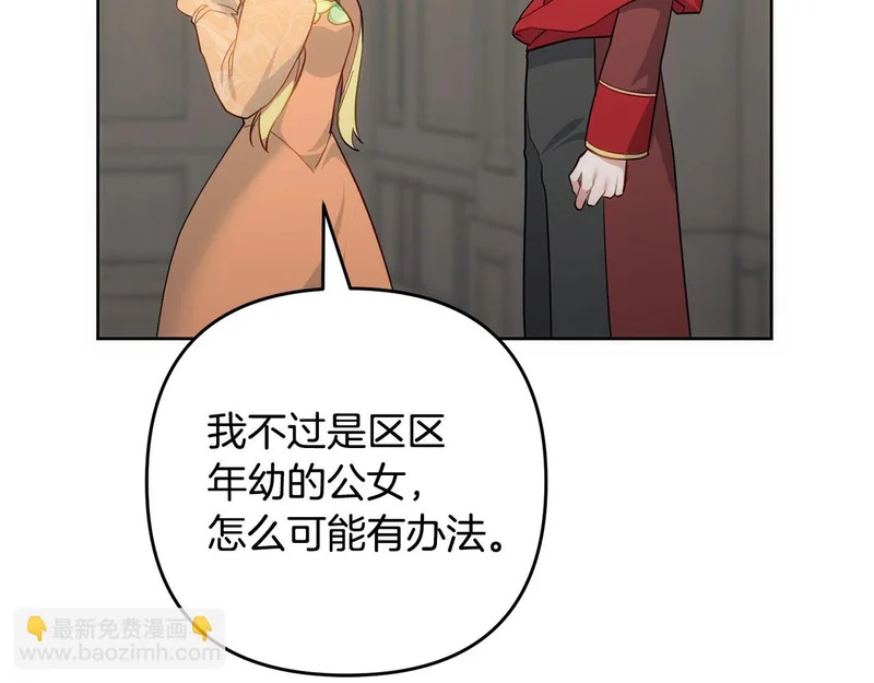 第339页