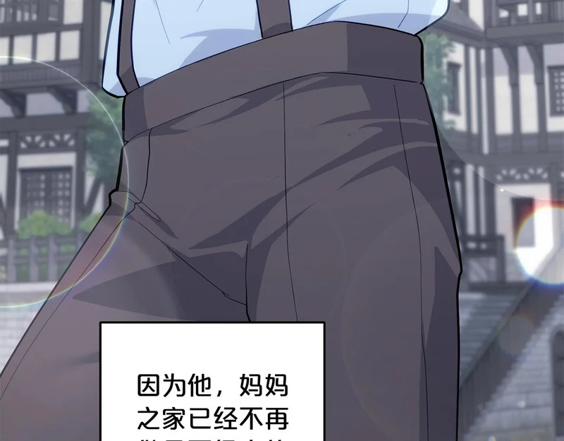 第396页