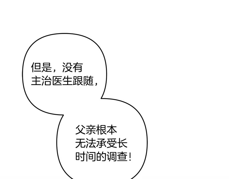 第309页