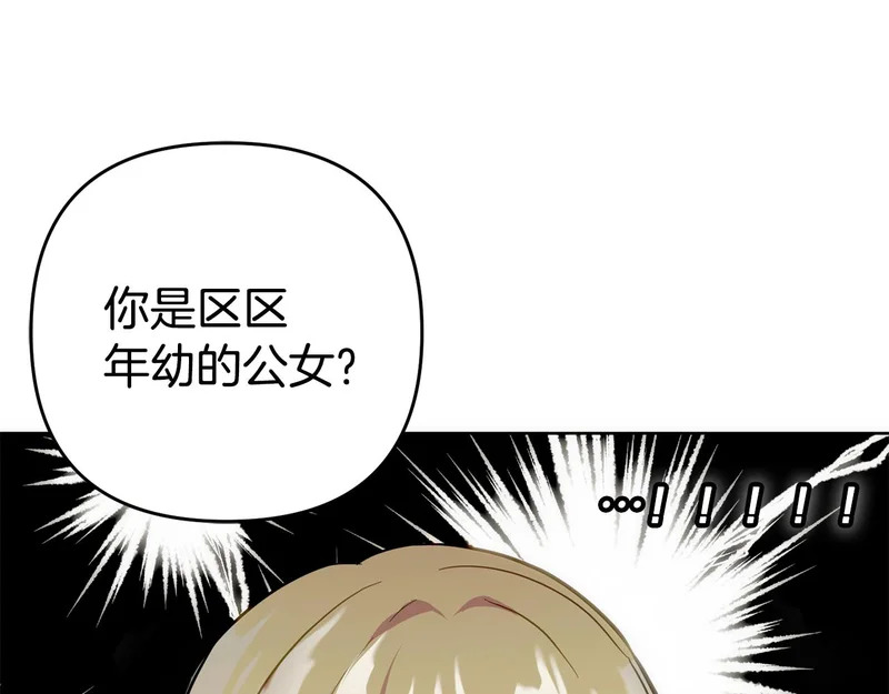 第345页