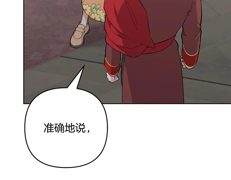 第273页