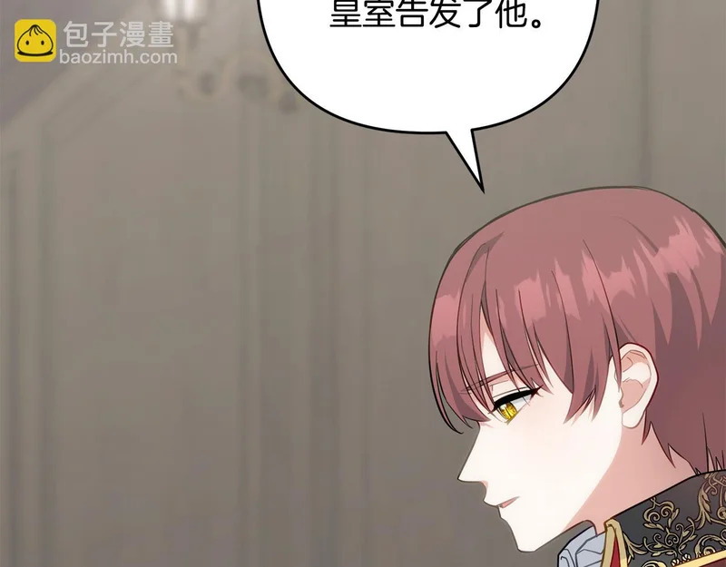 第282页
