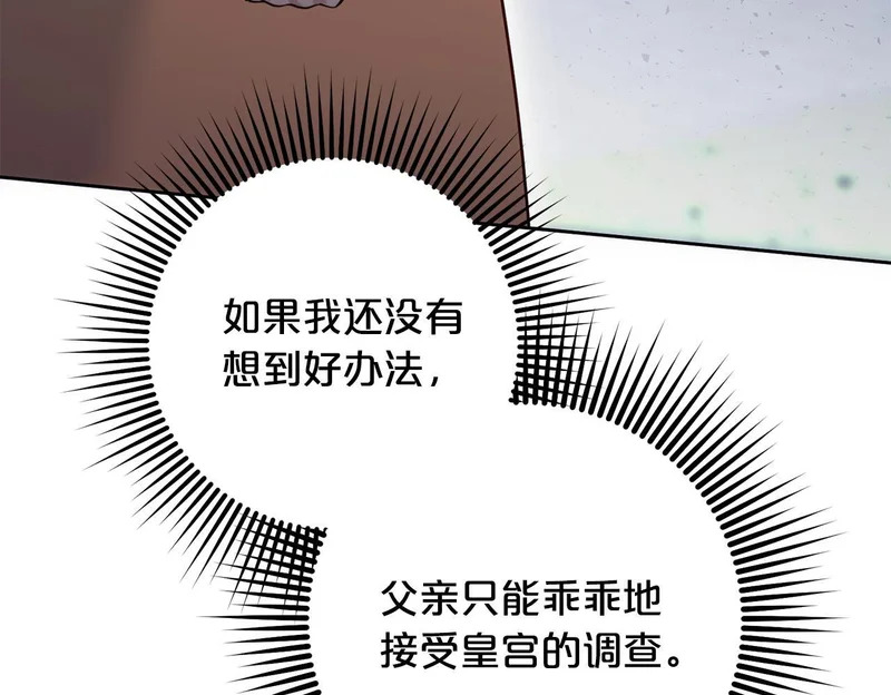第447页