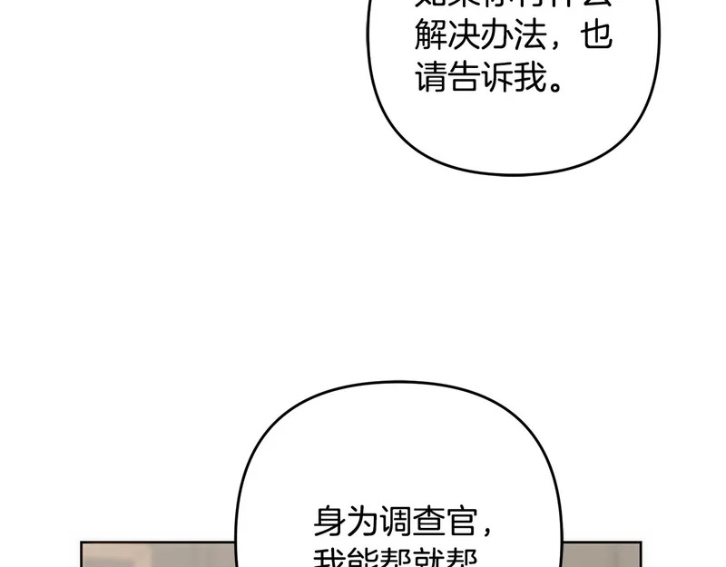 第333页