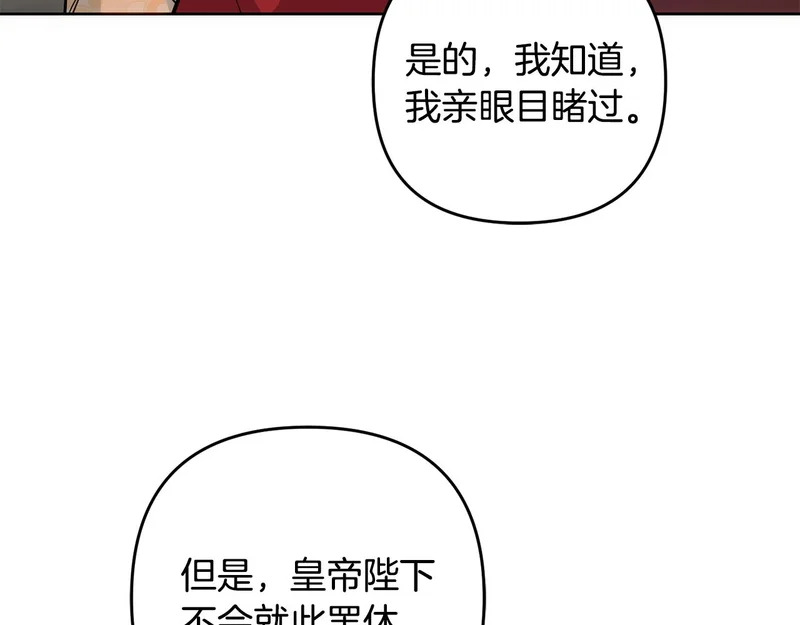 第315页