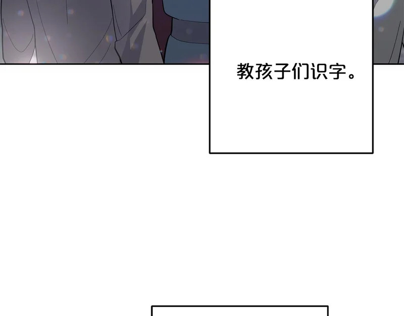 第417页
