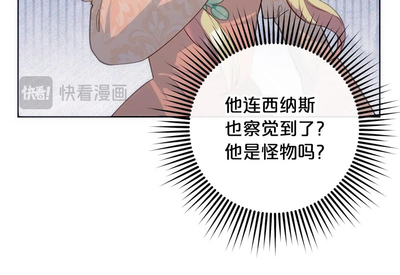 第366页