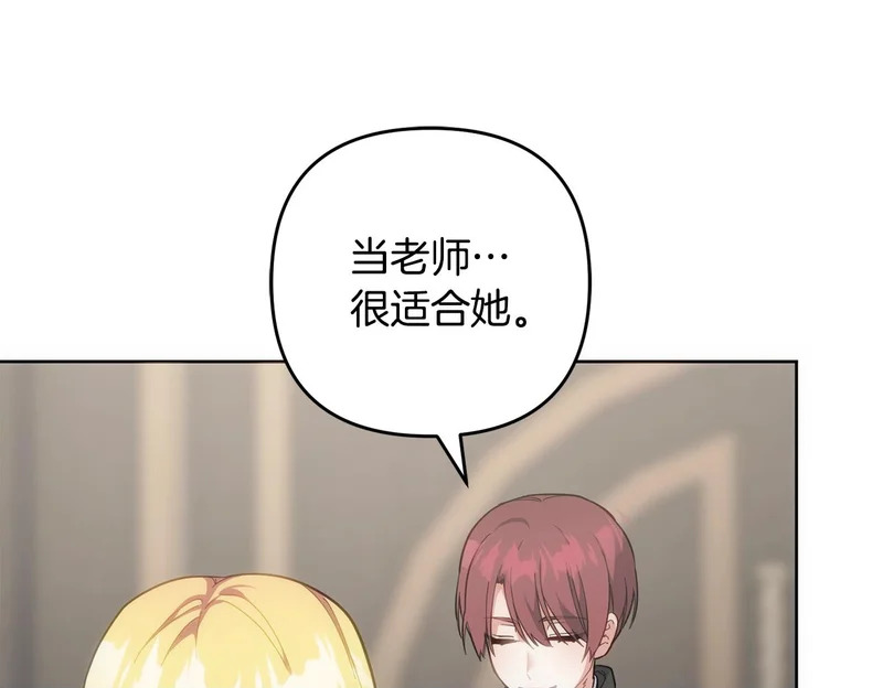 第429页