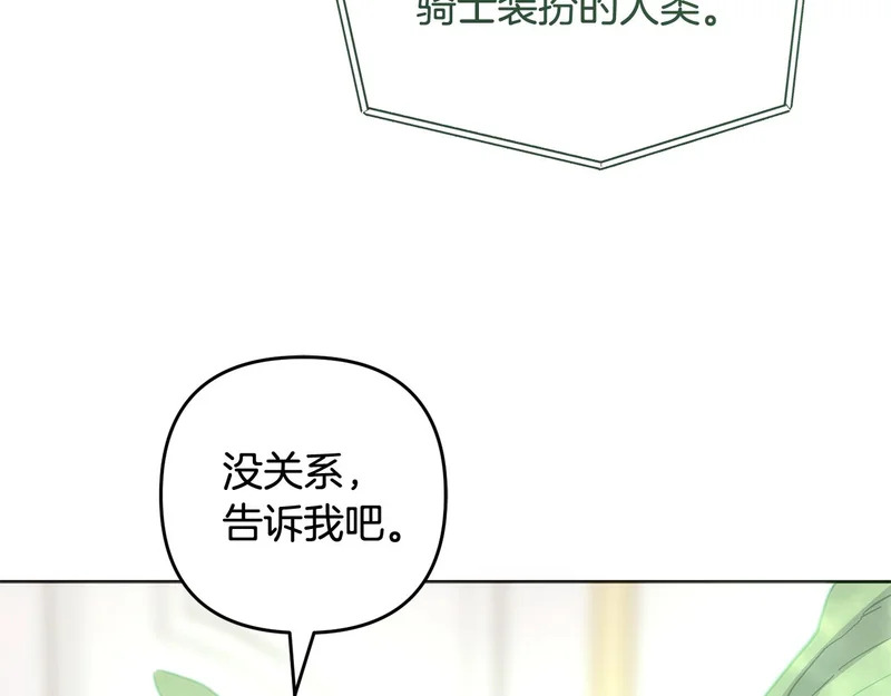 第348页