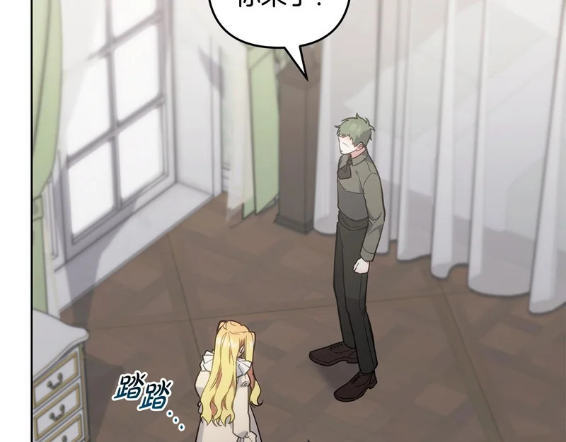 第270页