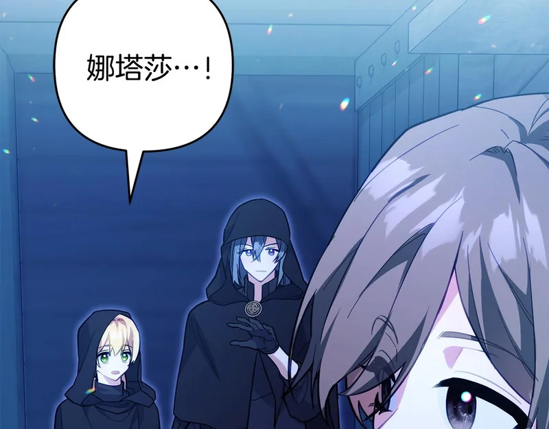第513页