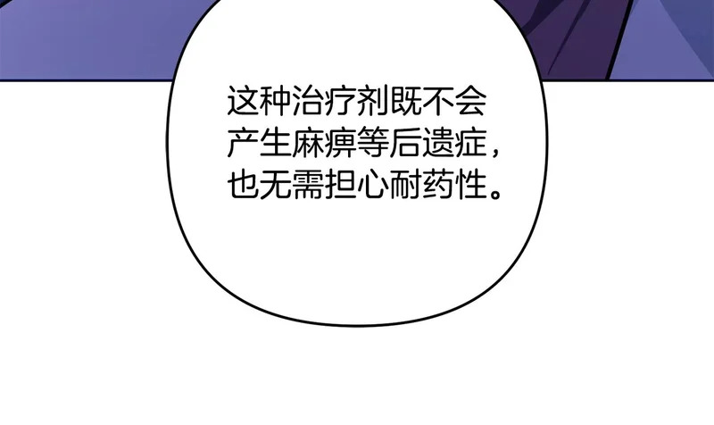 第567页