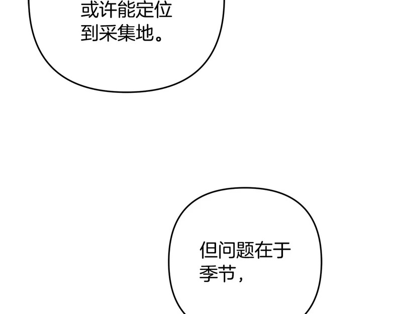 第579页