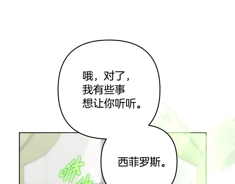 第288页