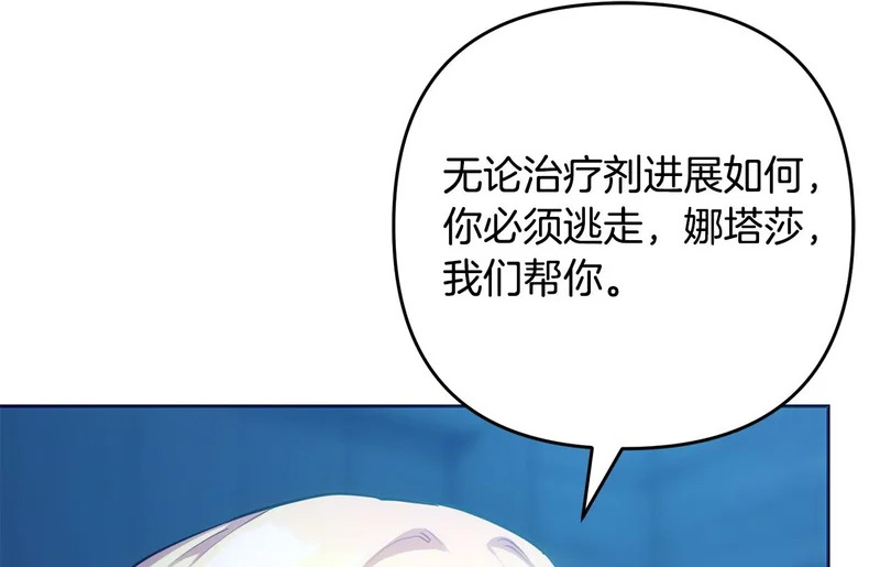 第540页