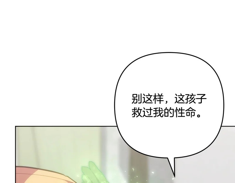 第303页