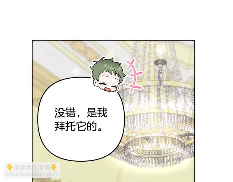 第315页