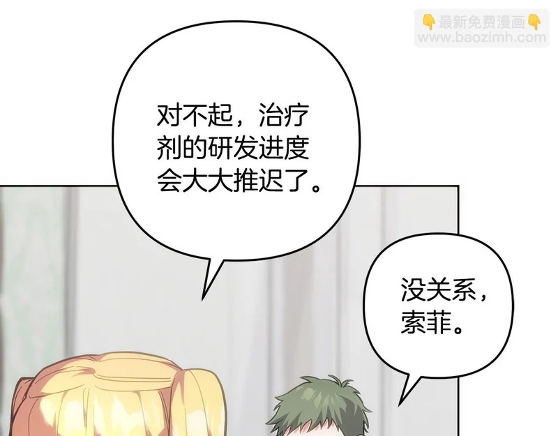 第276页