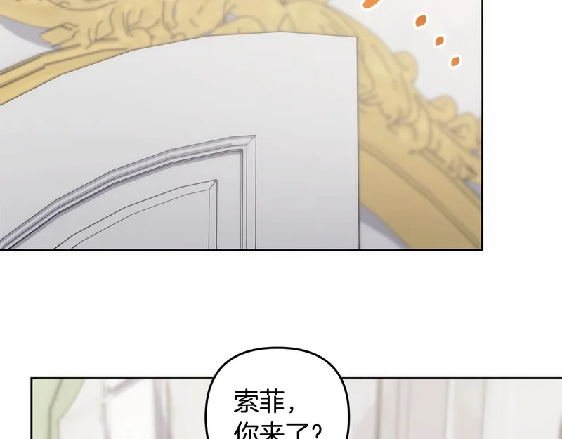 第267页