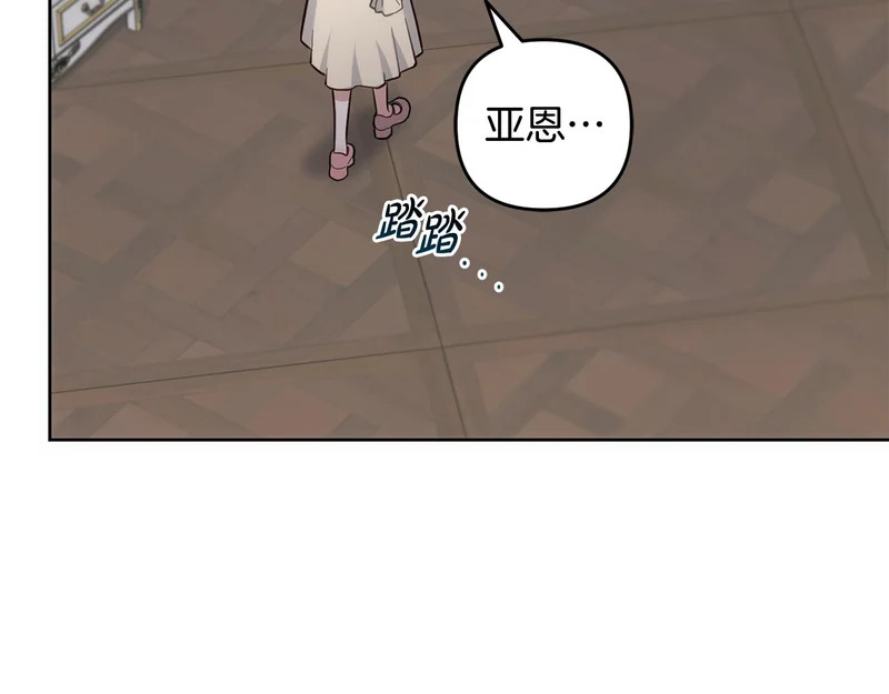 第273页