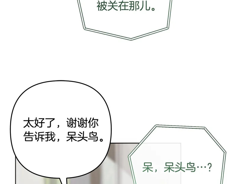 第357页