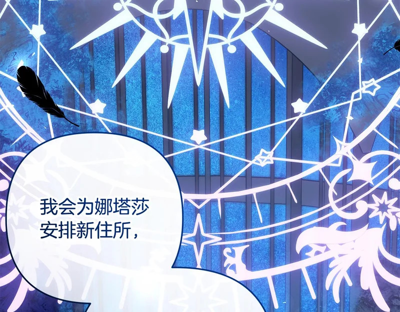 第231页