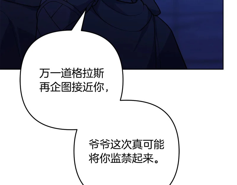 第546页