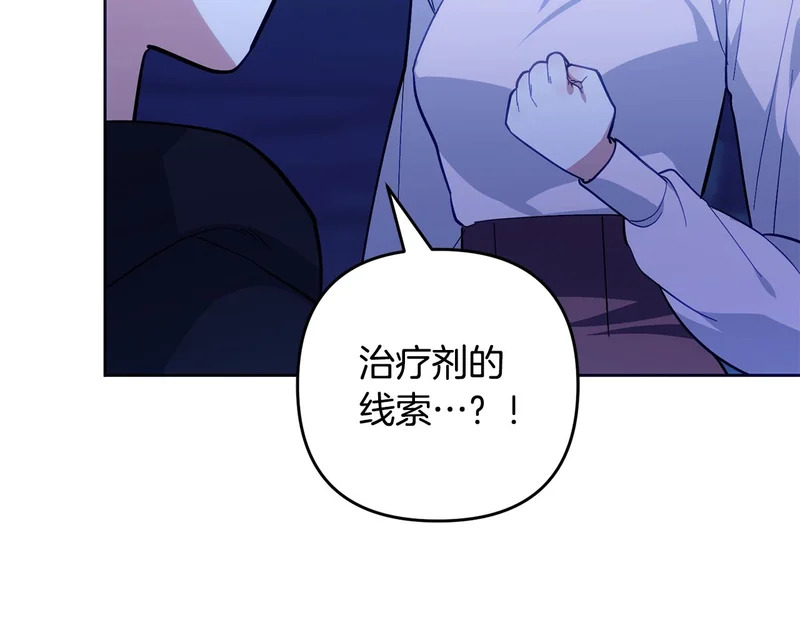 第555页