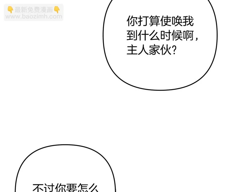 第606页