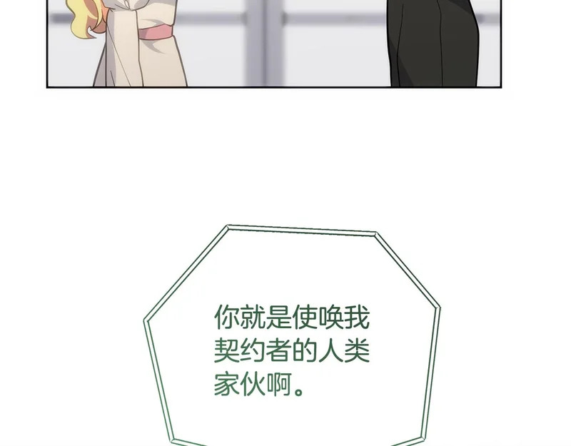 第294页