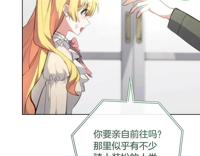 第345页