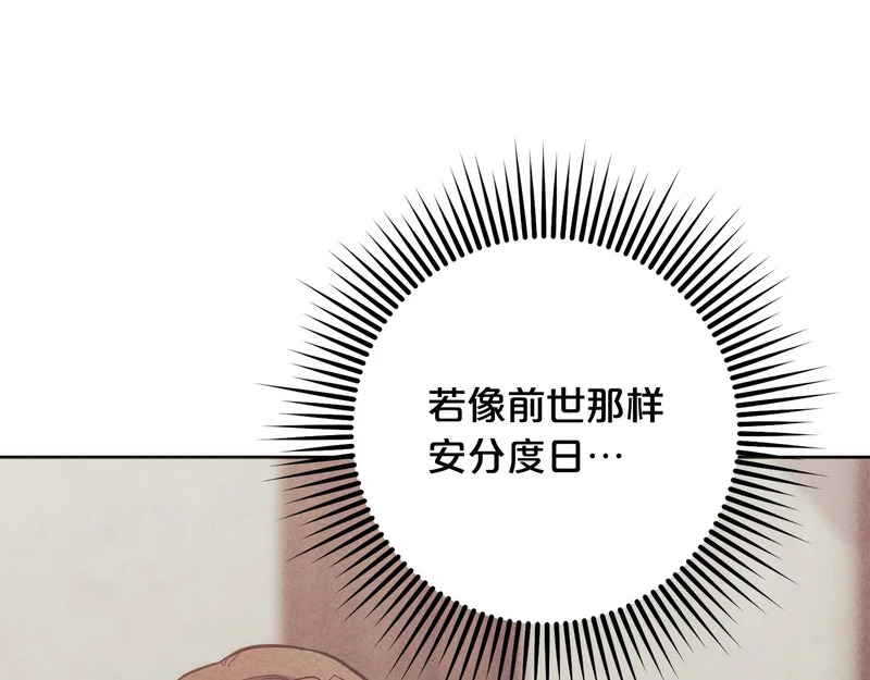 第372页