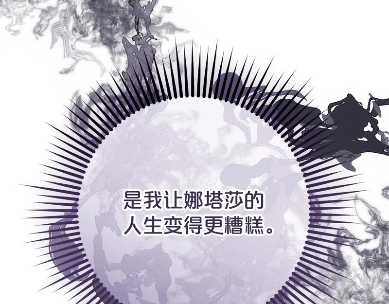 第384页