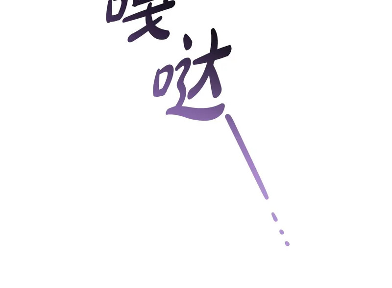 第480页