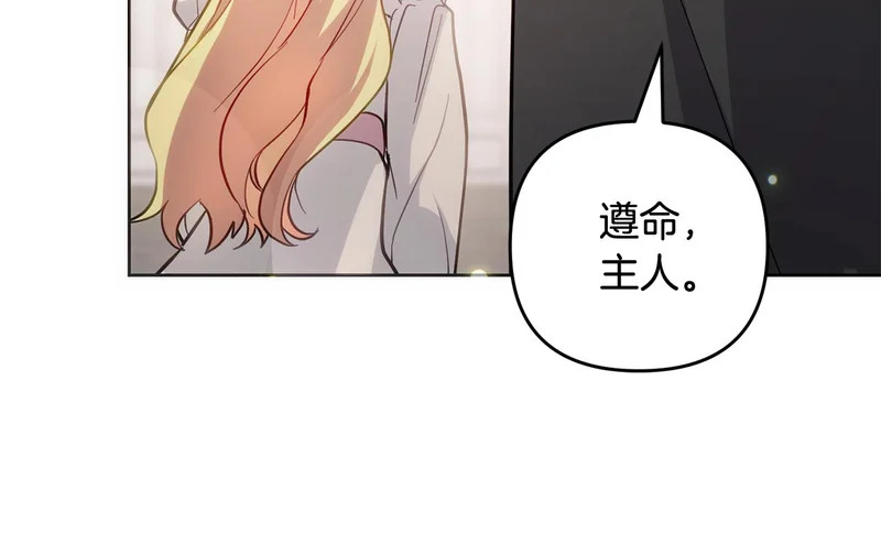 第399页