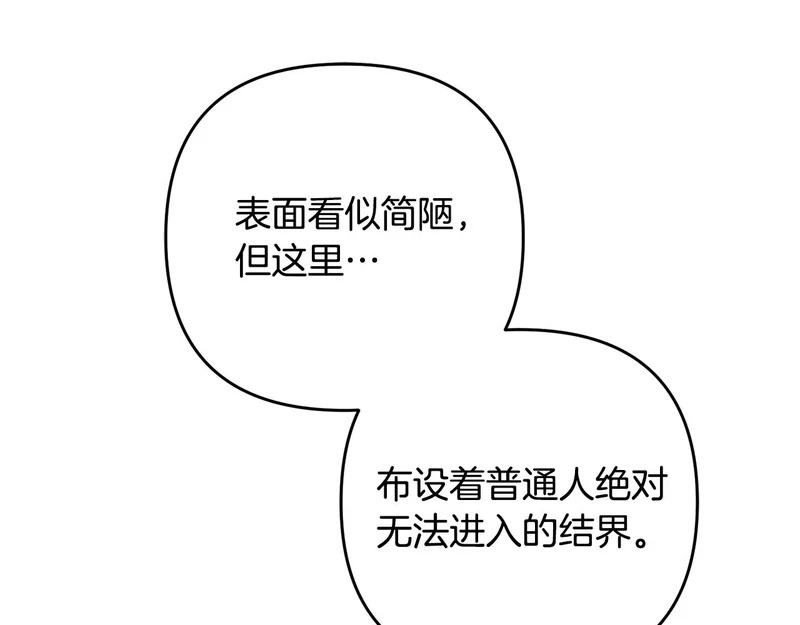 第444页