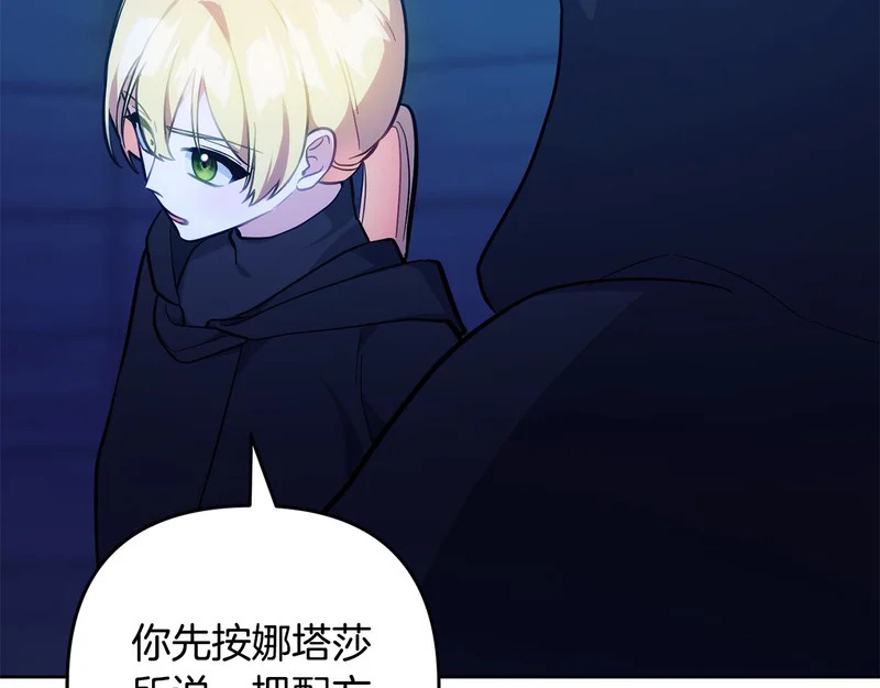 第621页