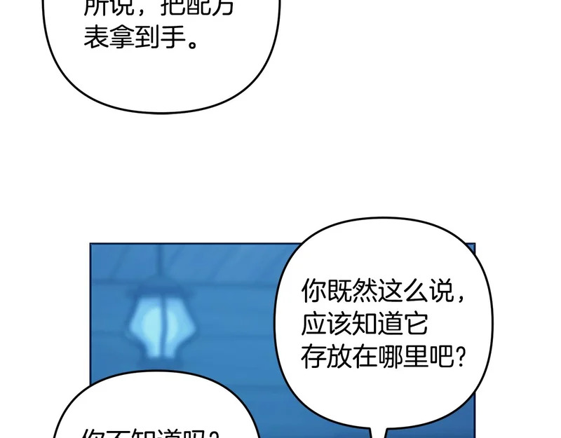 第624页